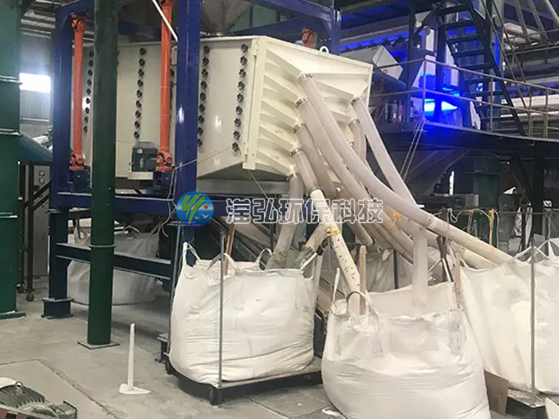 江蘇某項目(純堿粉)篩分現場