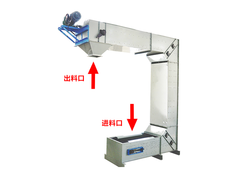 C型轉斗式提升機