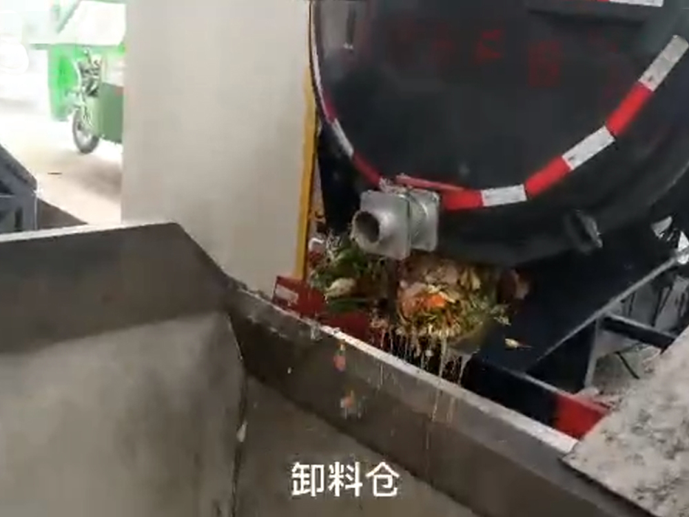 杭州楠大環保（餐廚垃圾）輸送項目現場（U型無軸螺旋）